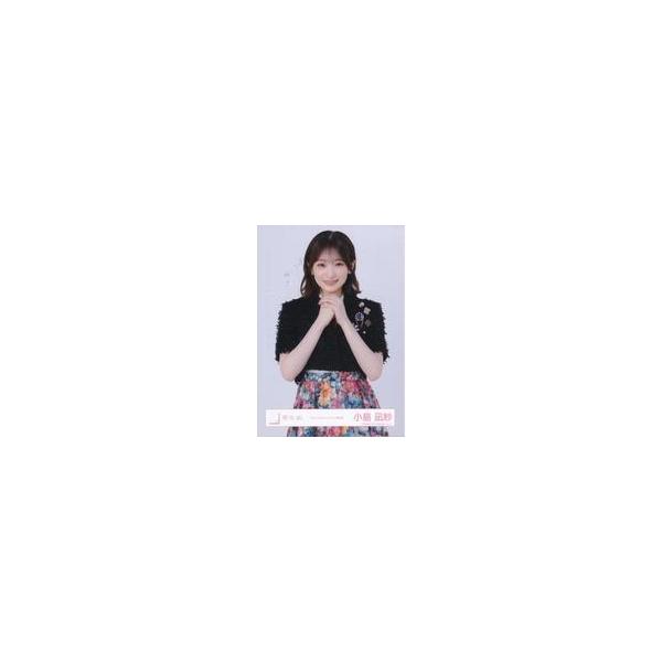 中古生写真(坂道シリーズ) 櫻坂46/小島凪紗/上半身/櫻坂46ランダム生