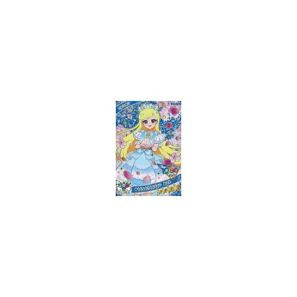 中古ひみつのアイプリ・アイプリバース APR6-021[]：ゆうじょうさくら