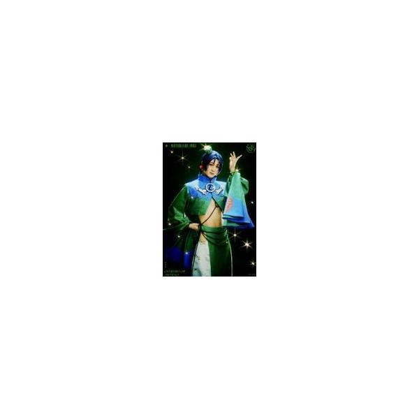 中古生写真(男性) 持田悠生(本橋依央利)/膝上・キャラクターショット/「カリスマ de ステージLIVE」〜集まれ!カリスマ文化祭