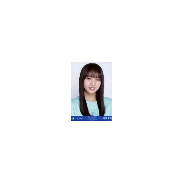 中古生写真(坂道シリーズ) 乃木坂46/海邉朱莉/バストアップ・Tシャツ/「5th ALBUM MEMORIAL LIVE 『My respect