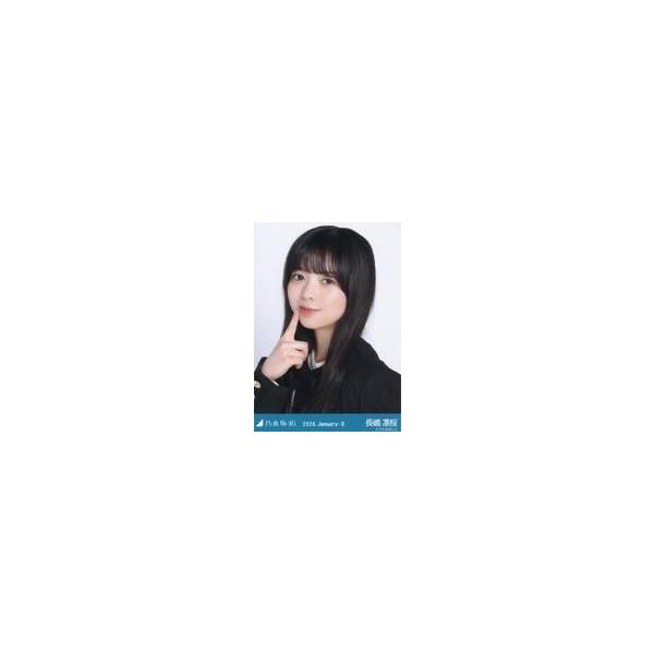 中古生写真(坂道シリーズ) 乃木坂46/長嶋凛桜/バストアップ・クロップドジャケット/「乃木坂46 2026.January-II」WebShop 限定ラン