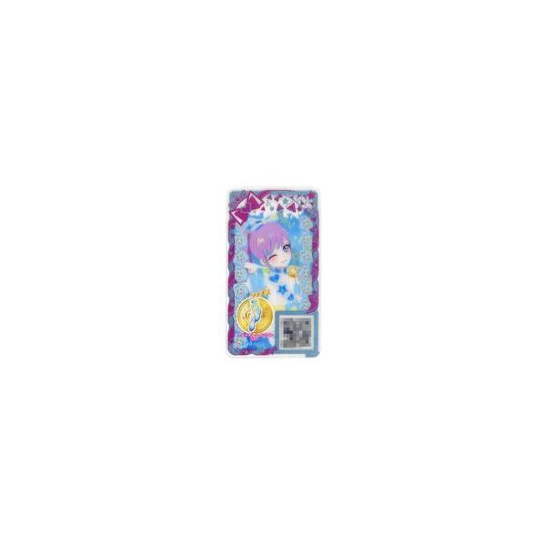 中古ひみつのアイプリ・アイプリバース OA1-014[☆4]：トキメキ