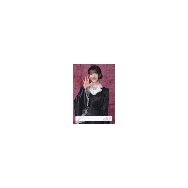 中古生写真(坂道シリーズ) 櫻坂46/大園玲/上半身/櫻坂46ランダム生写真
