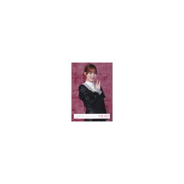 中古生写真(坂道シリーズ) 櫻坂46/中嶋優月/上半身/櫻坂46ランダム生