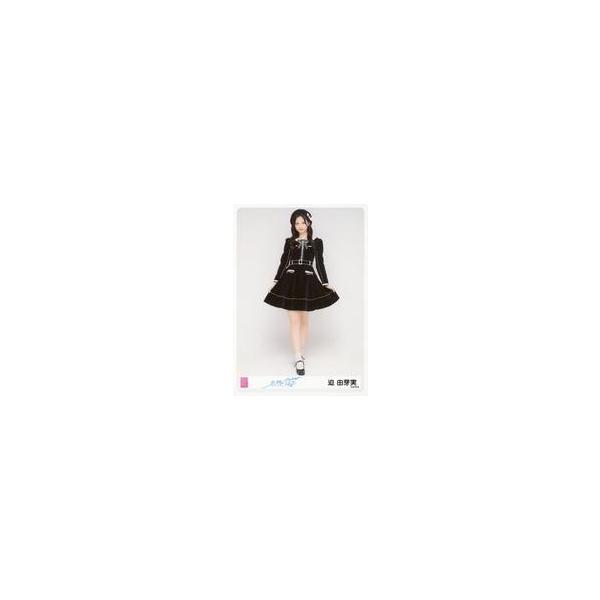 中古生写真(AKB48・SKE48) AKB48/迫由芽実/全身/67thシングル「名残り桜」Official Shop盤 発売記念 個別握手会