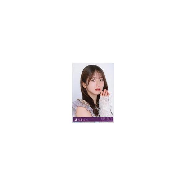 中古生写真(坂道シリーズ) 23：乃木坂46/菅原咲月/CD「最後に階段を駆け上がったのはいつだ?」初回仕様限定盤(Type-A)(SRCL-13660〜1)封入特典