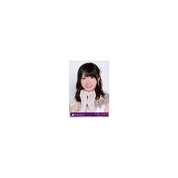 中古生写真(坂道シリーズ) 27：乃木坂46/大越ひなの/CD「最後に階段を駆け上がったのはいつだ?」初回仕様限定盤(Type-A)(SRCL-13660〜1)封入特