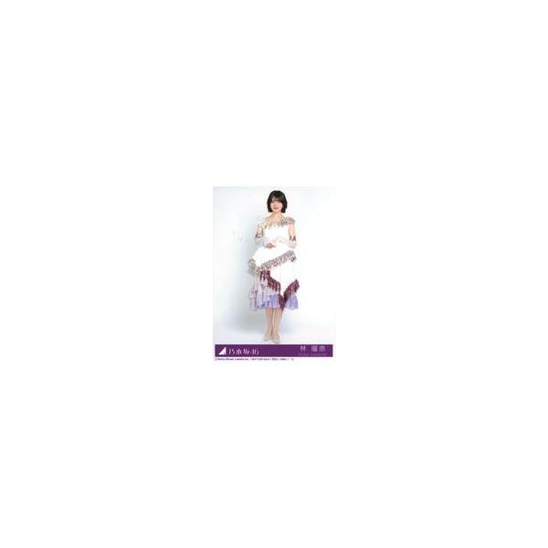 中古生写真(坂道シリーズ) 13：乃木坂46/林瑠奈/CD「最後に階段を駆け上がったのはいつだ?」初回仕様限定盤(Type-D)(SRCL-13666〜7)封入特典生