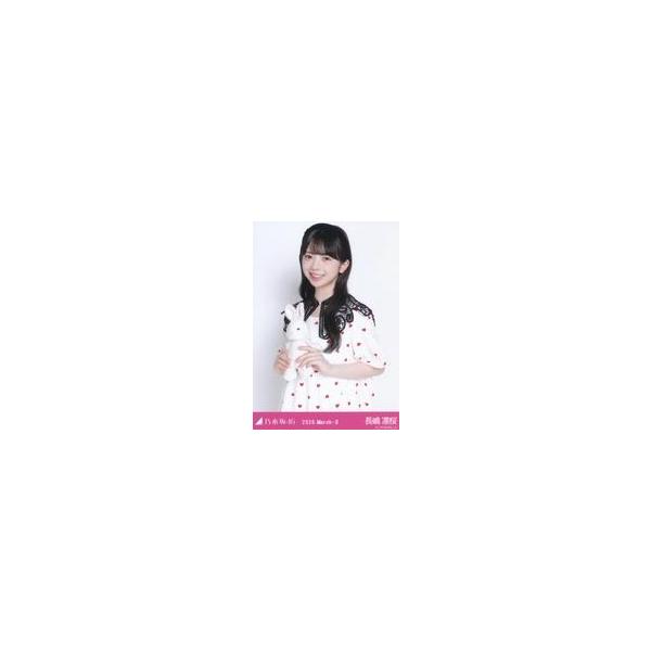 中古生写真(坂道シリーズ) 乃木坂46/長嶋凛桜/上半身・アリスコーデ/「乃木坂46 2026.March-II」WebShop 限定ランダム生写真