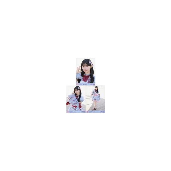 suruga-ya_gu717535