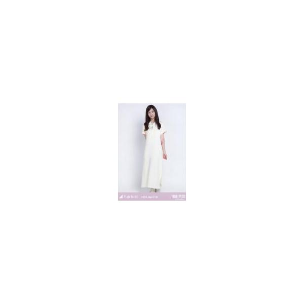 中古生写真(坂道シリーズ) 乃木坂46/川端晃菜/全身・ポロシャツワンピ/「乃木坂46 2026.April-IV」会場限定ランダム生写真