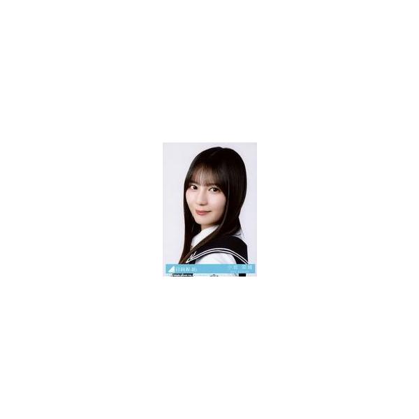 中古生写真(坂道シリーズ) 2：日向坂46/小坂菜緒/CD「Kind of love