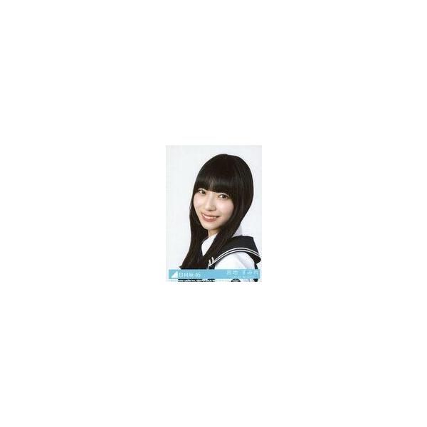 中古生写真(坂道シリーズ) 15：日向坂46/宮地すみれ/CD「Kind of love」初回仕様限定盤 TYPE-B(SRCL-13712〜3)封入特典生写