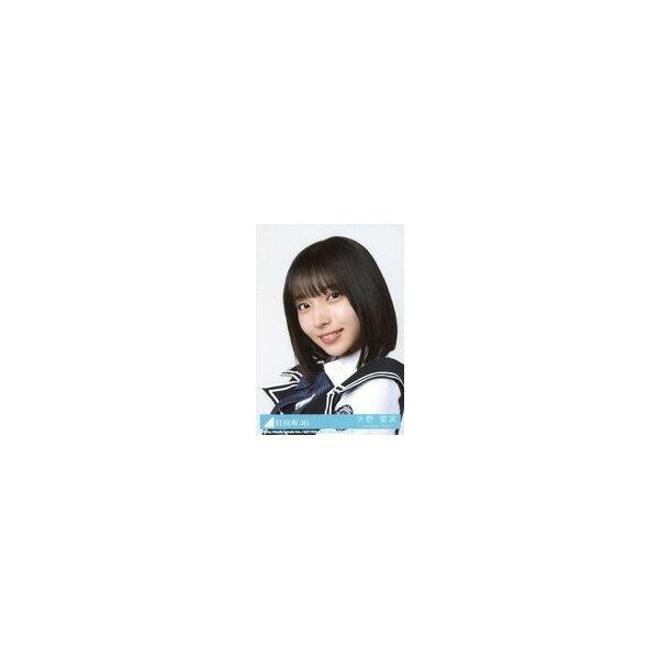 中古生写真(坂道シリーズ) 19：日向坂46/大野愛実/CD「Kind of love」初回仕様限定盤 TYPE-B(SRCL-13712〜3)封入特典生写真