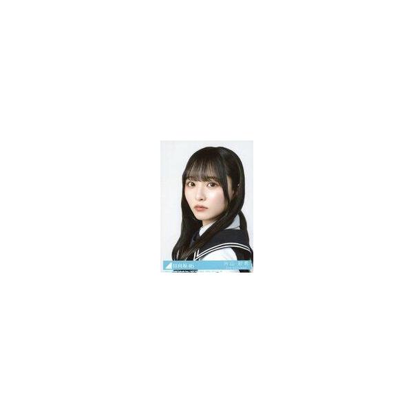 中古生写真(坂道シリーズ) 20：日向坂46/片山紗希/CD「Kind of love」初回仕様限定盤 TYPE-B(SRCL-13712〜3)封入特典生写真