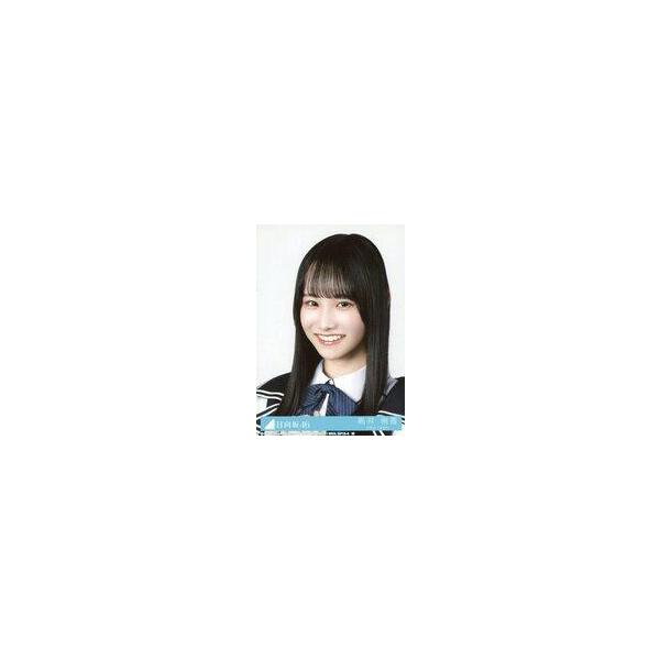 中古生写真(坂道シリーズ) 25：日向坂46/高井俐香/CD「Kind of love