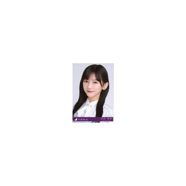 中古生写真(坂道シリーズ) 13：乃木坂46/池田瑛紗/CD「是非に及ばず」初回仕様限定盤(Type-A)(SRCL-13790〜1)封入特典生写真