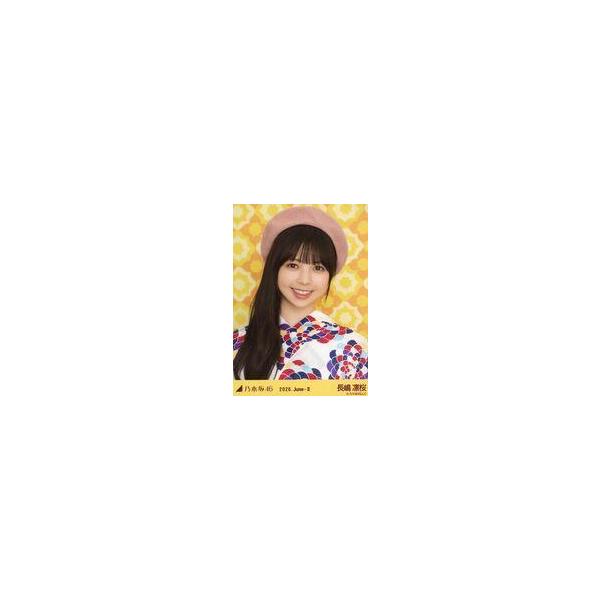 中古生写真(坂道シリーズ) 乃木坂46/長嶋凛桜/バストアップ・浴衣/「乃木坂46 2026.June-II」会場限定ランダム生写真