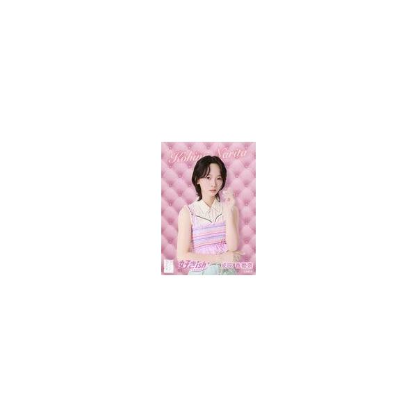 中古生写真(AKB48・SKE48) AKB48/成田香姫奈/CD「好きish」(Official Shop盤)同梱特典繋がる!個別生写真