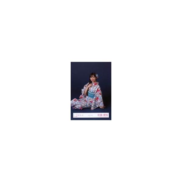 中古生写真(坂道シリーズ) 櫻坂46/佐藤愛桜/座り/櫻坂46ランダム生写真【2026年 浴衣】