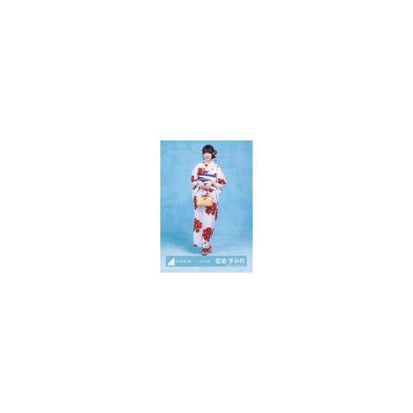 中古生写真(坂道シリーズ) 日向坂46/宮地すみれ/全身/日向坂46ランダム生写真【2026年 浴衣】