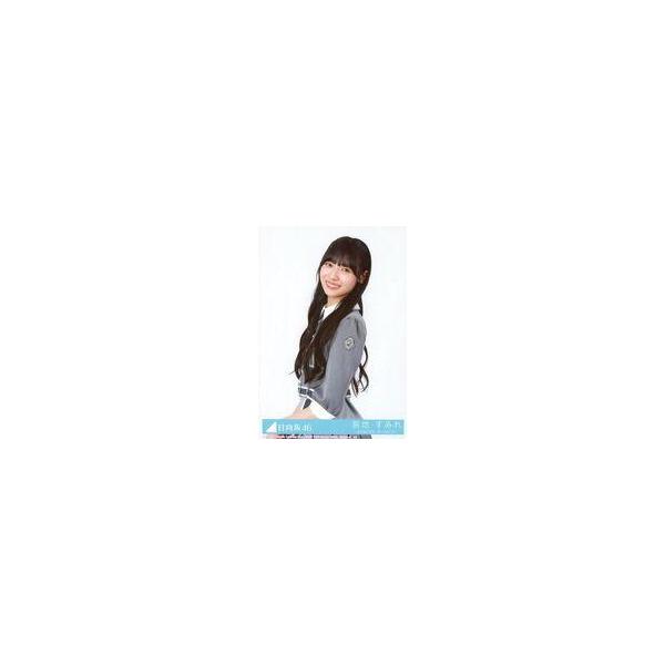中古生写真(坂道シリーズ) 14：日向坂46/宮地すみれ/CD「イチャイチャ虫」初回仕様限定盤 TYPE-C(SRCL-13854〜5)封入特典生写真