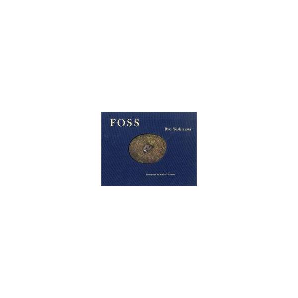中古男性写真集 吉沢亮 写真集 FOSS Ryo Yoshizawa