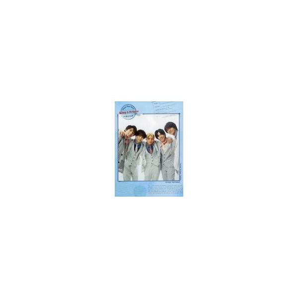 中古男性写真集 ≪ジャニーズ≫ King＆Prince Dream Photo Book #彼女目線
