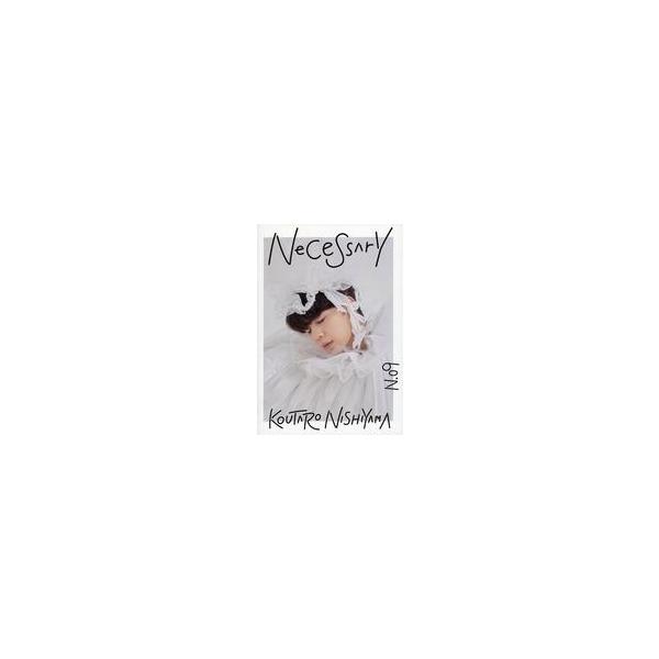 商品名：中古男性写真集 ≪声優≫ 西山宏太朗写真展「N」 ZINE 9 「Necessary」2021年10月30日〜11月7日に開催された「西山宏太朗写真展「N」」にて販売されたものです。