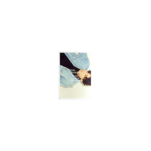 中古アイドル雑誌 Yuta Furukawa Official Fan Club Magazine vol.01