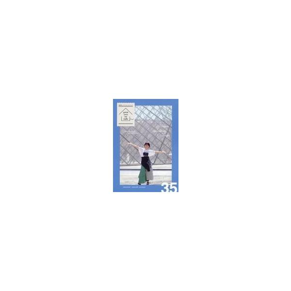 中古アイドル雑誌 miwa yaneura no neko 35