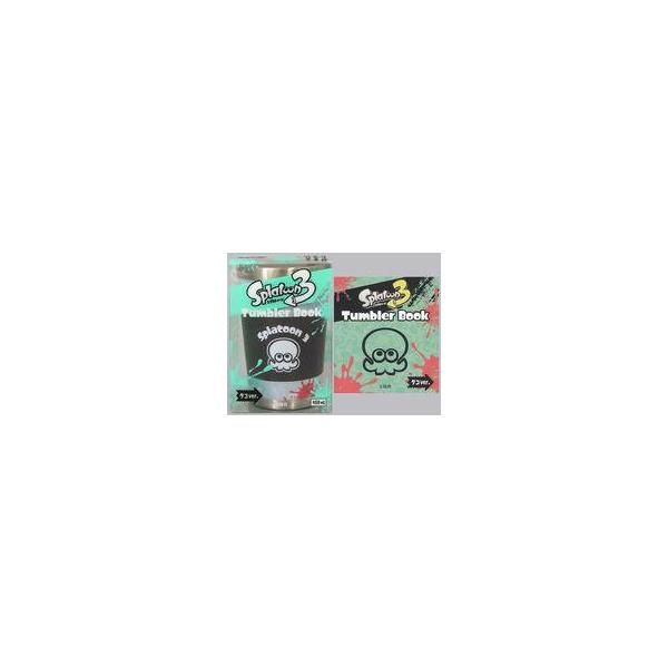 中古ムックその他 ≪家政学・生活科学≫ 付録付)スプラトゥーン3 タンブラーブック タコver.