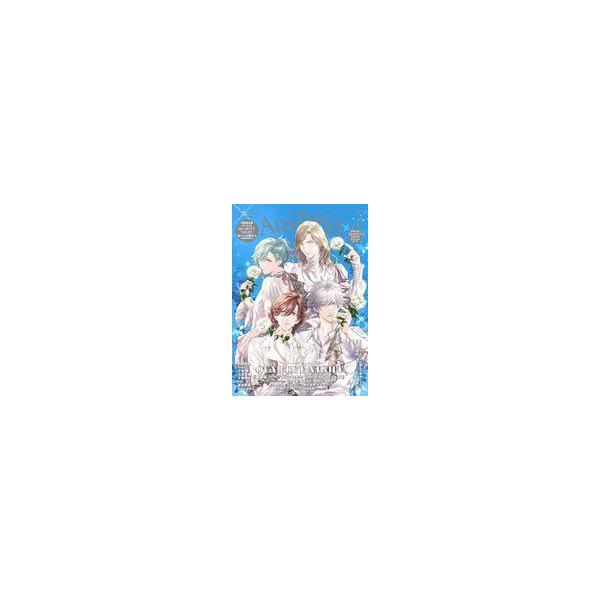 中古声優雑誌 付録付)Ani-PASS #30