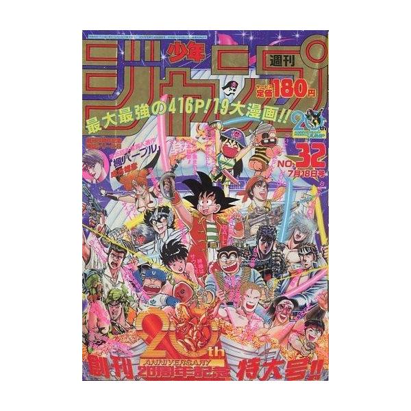 suruga-ya_znawo17559
