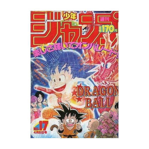 suruga-ya_znawo20798