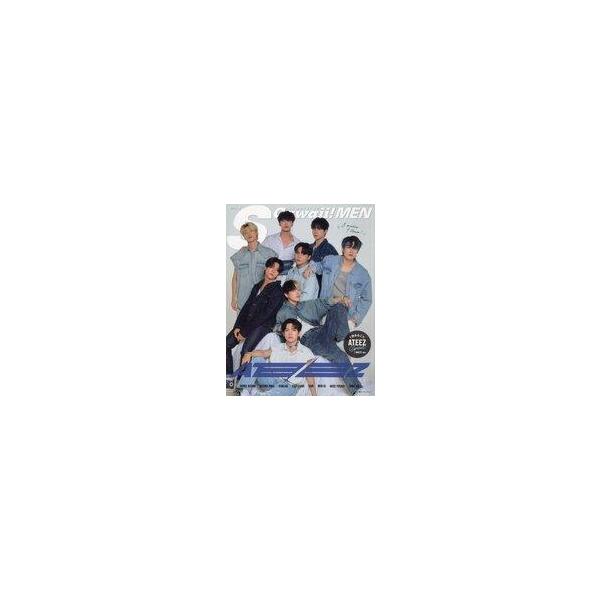 中古韓流雑誌 S Cawaii! MEN特別編集 ATEEZ Special WHITE ver.