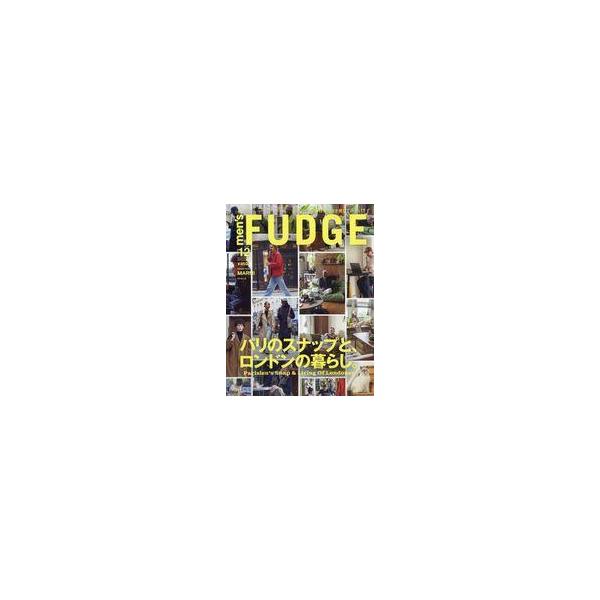 商品名：中古ファッション雑誌 men’sFUDGE(メンズファッジ) 2024年12月号
