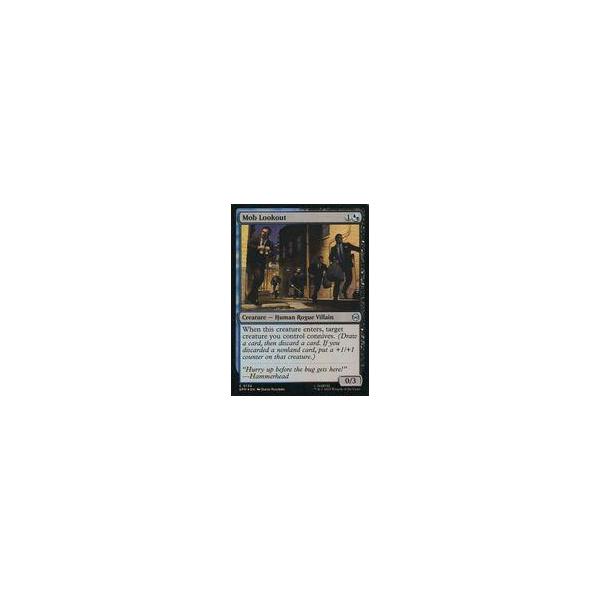 中古マジックザギャザリング 0136[C]：【SPM】【FOIL】Mob Lookout/構成員の見張り