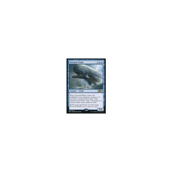 中古マジックザギャザリング 060/274[R]：【M21】Pursued Whale/追われる鯨