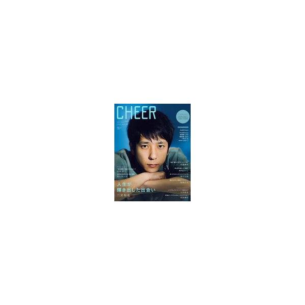 中古ホビー雑誌 付録付)CHEER Vol.24