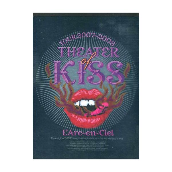 商品名：中古パンフレット(ライブ・コンサート) ≪パンフレット(ライブ)≫ 付録付)パンフ)L’Arc〜en〜Ciel TOUR 2007〜2008 THEATER OF KISS(限定版)別冊付録：小冊子・飛び出す絵本。2007年12月2...