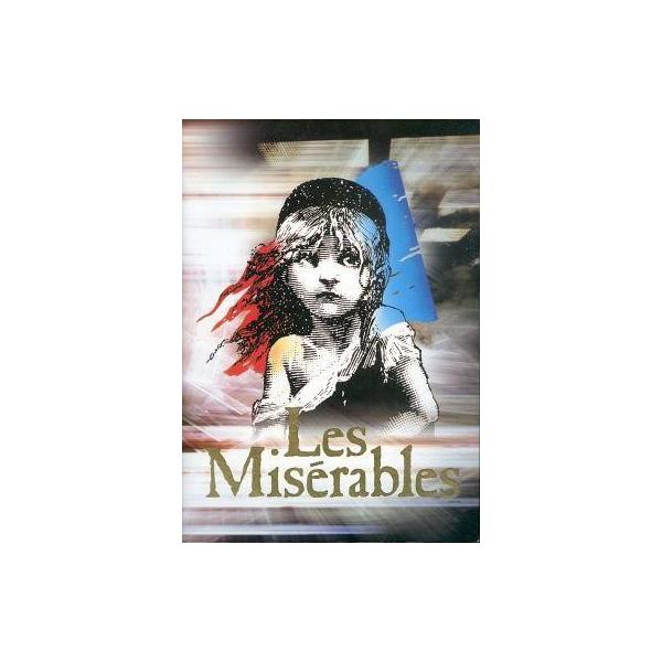 商品名：中古パンフレット ≪パンフレット(舞台)≫ パンフ)Les Miserables 2005年12月梅田芸術劇場版 レ・ミゼラブル2005年12月8日〜2006年1月15日 梅田芸術劇場メインホール