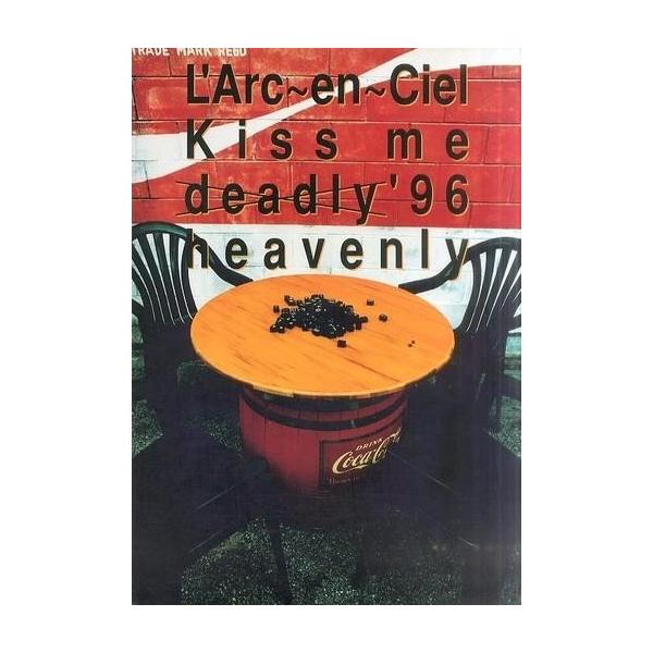 中古パンフレット(ライブ・コンサート) ≪パンフレット(ライブ)≫ パンフ)L’Arc〜en〜Ciel Kiss