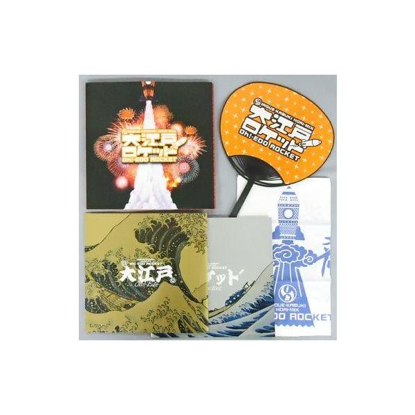商品名：中古パンフレット ≪パンフレット(舞台)≫ 付録付)パンフ)大江戸ロケット 2冊セット別冊付録：(1)手ぬぐい1本(2)うちわ1つ。金・銀パンフ2冊セット/ケース付き/2001年8月7日-26日 大阪公演/9月5日-24日 東京公演