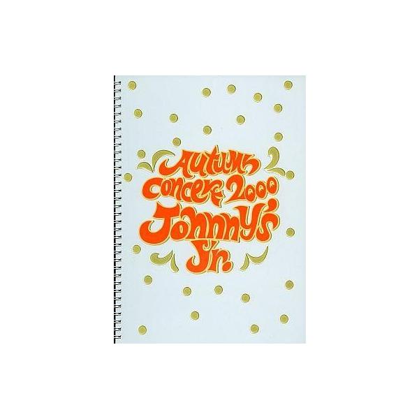 商品名：中古パンフレット(ライブ・コンサート) ≪パンフレット(ライブ)≫ パンフ)Johnnys’ Jr Autumn Concert 20002000年9月3日〜10月15日/大阪・名古屋・横浜で行われたライブツアーパンフレット