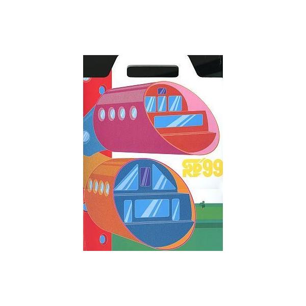 商品名：中古パンフレット(ライブ・コンサート) ≪パンフレット(ライブ)≫ パンフ)SPEED DOME TOUR 1999 REAL LIFE1999年11月20日〜12月25日/ドームツアーパンフレット