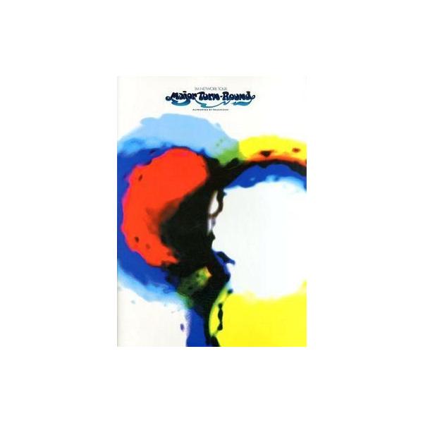 商品名：中古パンフレット(ライブ・コンサート) ≪パンフレット(ライブ)≫ パンフ)TM NETWORK TOUR Major Turn-Round2000年12月5日〜2001年1月20日/全国ツアーパンフレット