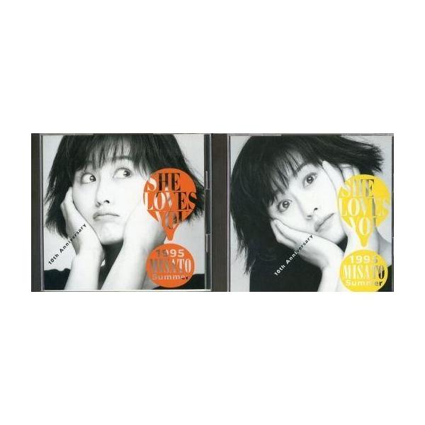 商品名：中古パンフレット(ライブ・コンサート) ≪パンフレット(ライブ)≫ パンフ)MISATO 10th ANNIVERSARY SHE LOVES YOU 1995 SUMMERケース付/1995年7月22日〜8月5日に行われたライブの...