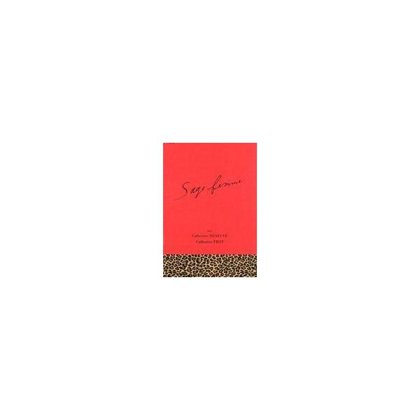 中古パンフレット ≪パンフレット(洋画)≫ パンフ)CINE SWITCH vol.315 ルージュの手紙