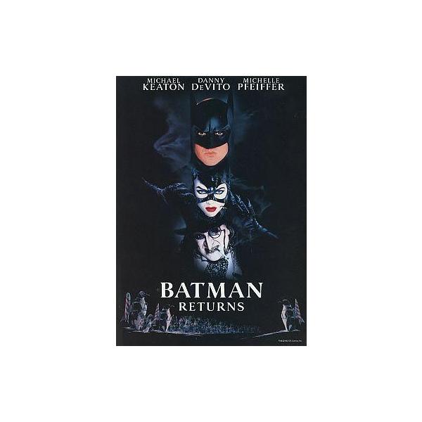 中古パンフレット ≪パンフレット(洋画)≫ パンフ)BATMAN RETURNS バットマン リターンズ